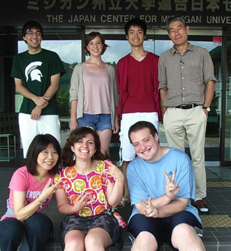 Sensei and students at the JCMU facility in Hikone —Photo courtesy of JCMU